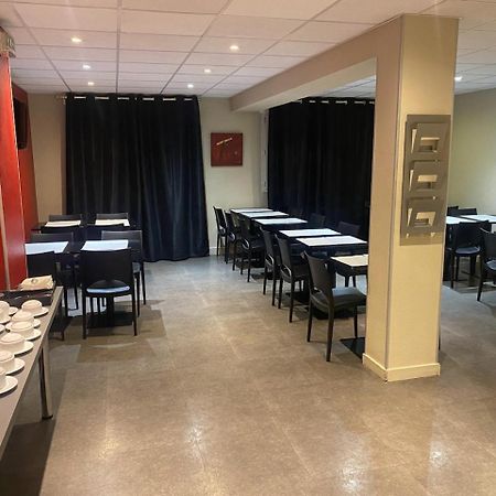 Appart'Hotel Les Palatines Сент-Этьен Экстерьер фото